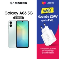Samsung Galaxy  A06 5G 6/128GB