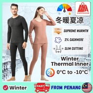 Japanese Cashmere Ultra Warm Inner Man Women Winter Thermal Wear Men Winter Long Johns Woman Heatech