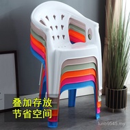 Low Low Stool Household Thick Backrest Chair Table Chair Mahjong Plastic Dining Chair Chair Armrest 
