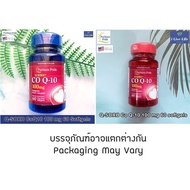 โคคิวเทน Q-SORB™ CoQ10 100 mg 30 60 120 or 240 Rapid Release Softgels - Puritans Pride Q10 คิวเทน โค
