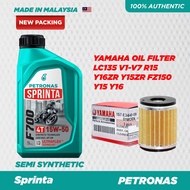 [WITH YAMAHA LC135 OIL FILTER] PETRONAS SPRINTA F700 4T 15W50 Semi Synthetic Engine Oil (1L)