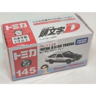 TOMY DREAM TOMICA 145 [INITIAL D AE86 TRUENO]