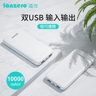liaop3 High capacity power bank 20000 Ma ultra-thin mini portable mobile power supply is suitable for Xiaomi Huawei mobile phones Power Banks