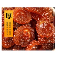 Bebas gula Roxburgh pir kering tanpa menambah tinggi VC Roxburgh pir dipelihara buah