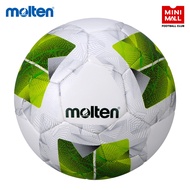 ลูกฟุตบอล Molten รุ่น Vantaggio 3400 รหัส F5N-3400G ลูกบอลเมาเท่น หนังพียู เบอร์ 5 ยางในสังเคราะห์เก