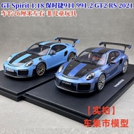 Ready Stock GT Spirit 1: 18 Porsche 911 991.2 GT2 RS 2021 Resin Car Model