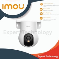Ranger Mini 5MP Integrated-Bracket Indoor PT Camera