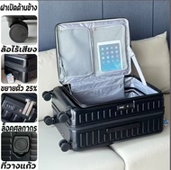 LUKA VICTOR Hard Case Luggage 360 Degree Rotation 20/24/28 Inch Waterproof Travel Suitcase with USB 