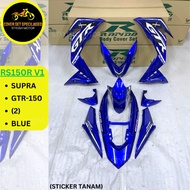 (STICKER TANAM/AIRBRUSH) RAPIDO COVER SET RS150R V1 SUPRA GTR-150 (2) BLUE