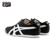 New 2024 Onitsuka Tiger Sneakers Super Soft Canvas Men and Women Casual Sports Running Tiger Running Shoes