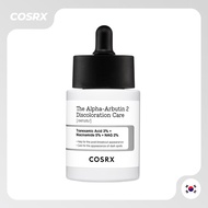 [COSRX] The Alpha-Arbutin 2 Discoloration Care Serum 50ml