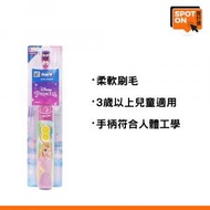 Oral-B - 兒童電動牙刷(樂佩公主) [平行進口]