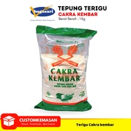 Bogasari / Tepung Terigu Cakra Kembar /  Tepung Terigu 1 kg / Tepung Terigu Serbaguna / Tepung Bogas