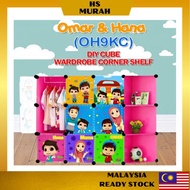 Almari Baju Budak Kartun Omar Hana Rak Pakaian Kanak Kids Wardrobe Pink 9 Cube Clothes Rack Corner Book Storage Cabinets