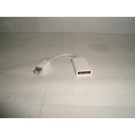 Mini Display Port Adapter Cable (DP) Male To Display Port (DP)