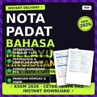 [24/7 delivery] Nota Padat BM Tingkatan 1 2 3 Tatabahasa Imbuhan Karangan Peribahasa Komsas KSSM | M
