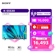 Sony BRAVIA 3 ทีวี 55 นิ้ว รุ่น K-55S30 4K Ultra HD Smart TV (Google TV) | 4K HDR Processor X1™