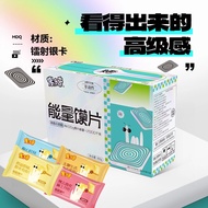 Miduoqi Energy Steamed Slices Crispy Non-Fried Grilled Fragrant Steamed Slices 7 Flavors Mixed Filli