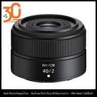 เลนส์กล้อง / เลนส์ Nikon NIKKOR Z 40mm f/2 by FOTOFILE (ประกันศูนย์นิคอนไทย)