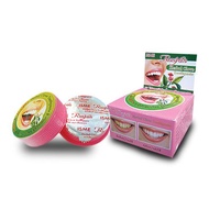 RASYAN HERBAL CLOVE TOOTHPASTE 25G