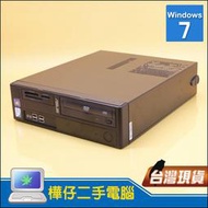 【樺仔二手電腦】華碩 BP6230 USB3.0 超優質雙核心電腦 PPS 文書處理 CP值超高