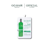 GO HAIR Hair Nutrient Serum-1box=6pack