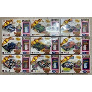 Pan's Four-Wheel Drive Four-Wheel Drive Kid Wire-Control Four-Wheel Drive