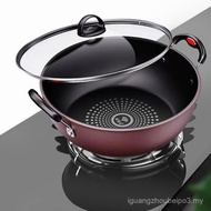 26/28/30CM Periuk Tidak Lekat Periuk Induksi Kuali Rebus Periuk Aruhan Periuk Tidak Lekat Tebal