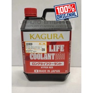 KAGURA LONG LIFE COOLANT HYPER RED 2L