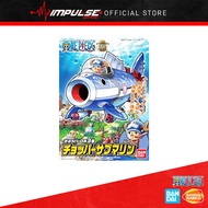 Bandai Chopper Robot 3 - Chopper Submarine (5058000)
