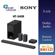 Sony 5.1ch Home Cinema Soundbar with Wireless Rear Speakers HT-S40R