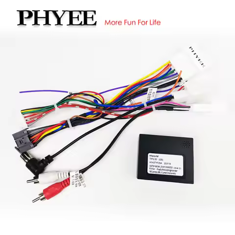 [Dual 20 Pin] Wiring Harness CAN Bus Decoder, SWC & JBL Amp Support, 16 Pin Android, for Toyota Prad