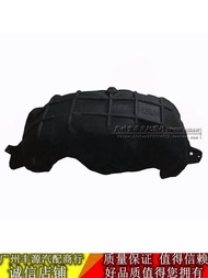 Lexus IS250 IS300 IS200 Rear Fender Inner Lip Wheel Hub Left Right Mudguard Bumper Cover Auto Parts