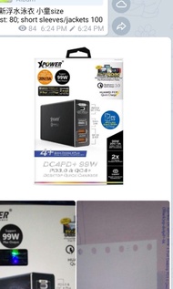 xpower 100W 火牛 type c + type A DC4PD+  PD 3.0 & QC 4+充電器 GaN QC4.0 phone charger battery