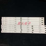 Brand New TCL D50A810 Light Bar 50D2900A/B 50HR330M05A9/04B9 L50P2-UD