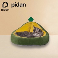 PIDAN Avocado Pet Nest Cat Bed