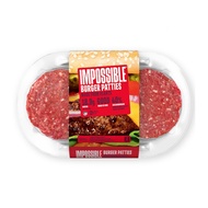 Impossible Burger Patties 227G