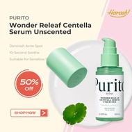 Purito Wonder Releaf Centella Serum Unscented, Purito Official Store, Purito Malaysia, Purito Centel