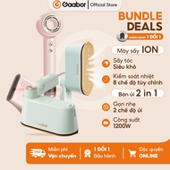 Combo Gaabor 05 Bàn ủi hơi nước cầm tay HM-M01A và Máy sấy tóc ion cao cấp HD-M01B màu hồng - tiện l