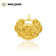 WAH CHAN 999 Gold Pendant - B76