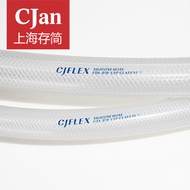 Silicone Hose Food-grade Silicone Tube Grade A Hose Sanitary Silicone Tube Textured Silicone Tube PF