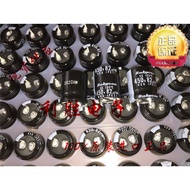 1PCS 82UF 450V Japan Rubycon RUBYCON Electrolytic Capacitor 450V82UF 22 * 25 VXG