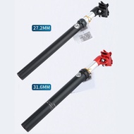 PAITM. mountain bike 27.2x350mm 31.6mmx350mm seatpost  Shock Absorber Electric Bike