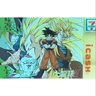 Dragon Ball icash Out Of Print First Generation Collection Commemorative
