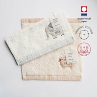 日本 kontex 今治有機棉動物小方巾手帕 - 2件組 (綿羊大象)