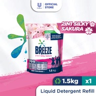 Breeze 2 in 1 Silky Sakura Detergent Refill 1.5L