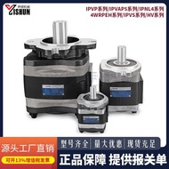 Gear Pump 25ipc3 Hydraulic voith2064ipvp3 Special 6 Eifuel Pump 7-1654 Fu57 9CP8