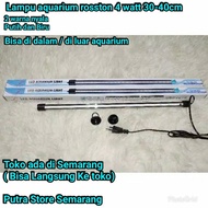 Roston 4 watt 30-40cm aquarium lamp can be inside / outside aquarium Aquarium lamp