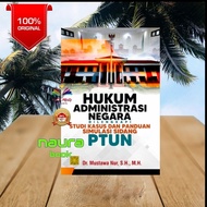 State administration law