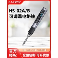 FNIRSI FNIRSI HS02 Smart Thermostatic Electric Soldering Iron Portable High-Power Household Small Re